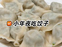 -饺子季水饺餐厅(新市街店)