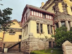 -青岛德国总督楼旧址博物馆