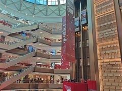 -港汇恒隆广场