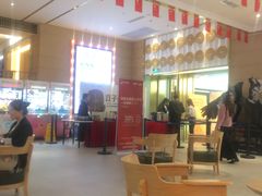 -博纳国际影城成都大悦城IMAX店
