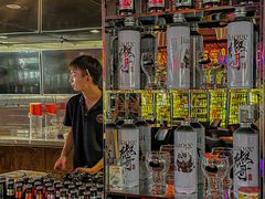 -M99 BEER世界啤酒吧(鸿云悦街店)