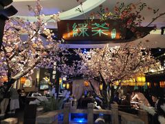 -绿茶餐厅(首开福茂店)