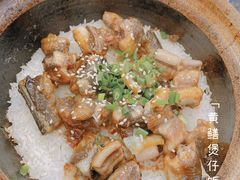 -红星光发煲仔饭(大石街店)