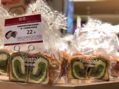抹茶红豆蛋糕-山崎面包(静安久光店)