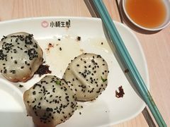 -小杨生煎(愚园路)