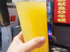 -绳金塔美食街(前进路店)