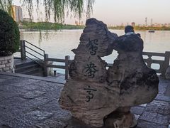 -济南大明湖景区