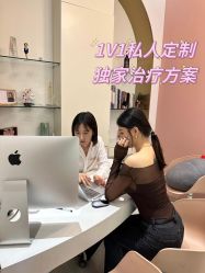 点击看大图 -Dr.U博士医疗美容医院