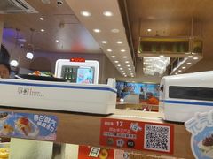 -争鲜回转寿司(浦东三钢里PLUS店)