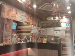 -和合谷(北新桥店)