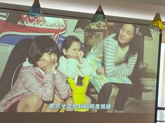 -帝京日语(春熙路旗舰校区)