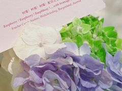 -广州四季酒店·佰鲜汇·现代法餐