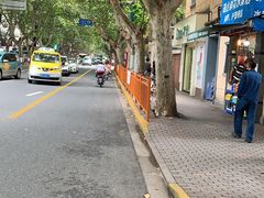 -上海交通大学医学院附属瑞金医院(总院)