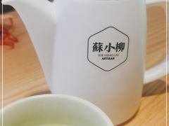-苏小柳点心·手作小笼包(新街口分院店)