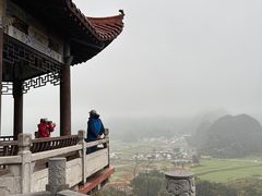 -万峰林风景区