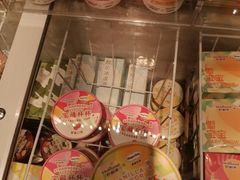 -好利来(健德门店)