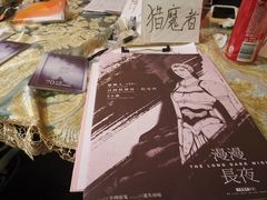 -好玩工厂密室·鹅鸭杀·桌游拼豆电玩