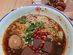 -遇见小面(碧桂园总部店)