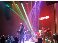 -TZ House音乐现场(来福士中心店)