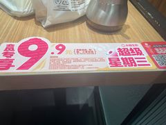 -小杨生煎(宜川路店)