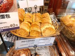 -都恩客(高岛屋百货店)