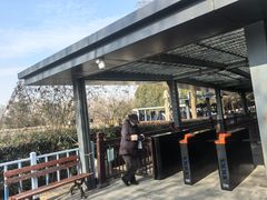 -秦始皇帝陵博物院-丽山园