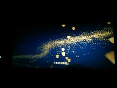-和美电影艺术中心(万国城店)