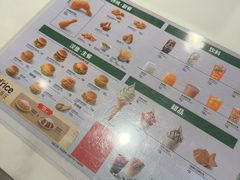 -德克士(五洲餐厅)