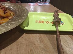 -天山传奇新疆菜(SKLP店)