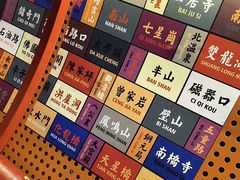 -赖胖子肉蟹煲(金牛万达店)
