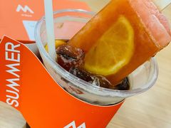 浮冰西柚冰咖-M Stand(BFC外滩金融中心店)