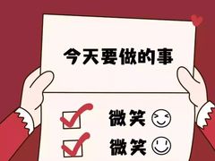 -腾云阁足道SPA会馆(机场店)