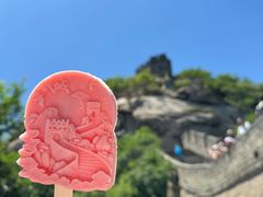 -八达岭长城