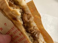 肉夹馍肥瘦-西安特色面馆(吉兆营店)