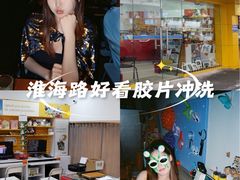 -柯达真美(老重庆中路店)