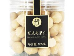 盒马&nbsp;夏威夷果仁-盒马鲜生(首义店)