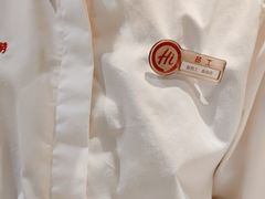 -海底捞火锅(吾悦广场店)