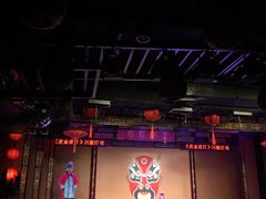 -盖碗儿梨园·变脸吐火·川剧(天府广场店)
