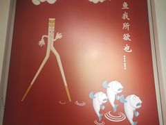 -俏巴妹烤鱼香锅(奥体店)