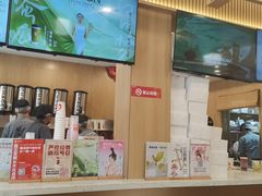 -霸王茶姬(南强街店)