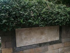-青岛崂山太清宫