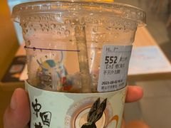 -瑞幸咖啡(SM广场店)
