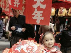 -南京大牌档(香港广场店)