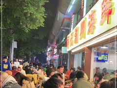 -得记得潮州海鲜砂锅粥(宝业路店)