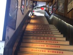 -客汀家宴·客家烟火 四季食材(集美店)
