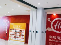 -银泰百货(北京大红门店)
