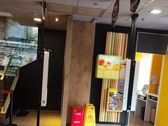 -麦当劳(鲁迅公园店)
