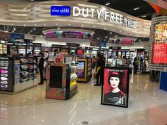 -王权免税店(廊曼机场店)