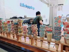 DIY美人鱼冰淇淋-Bistopping