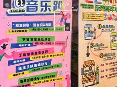 -西安电影制片厂